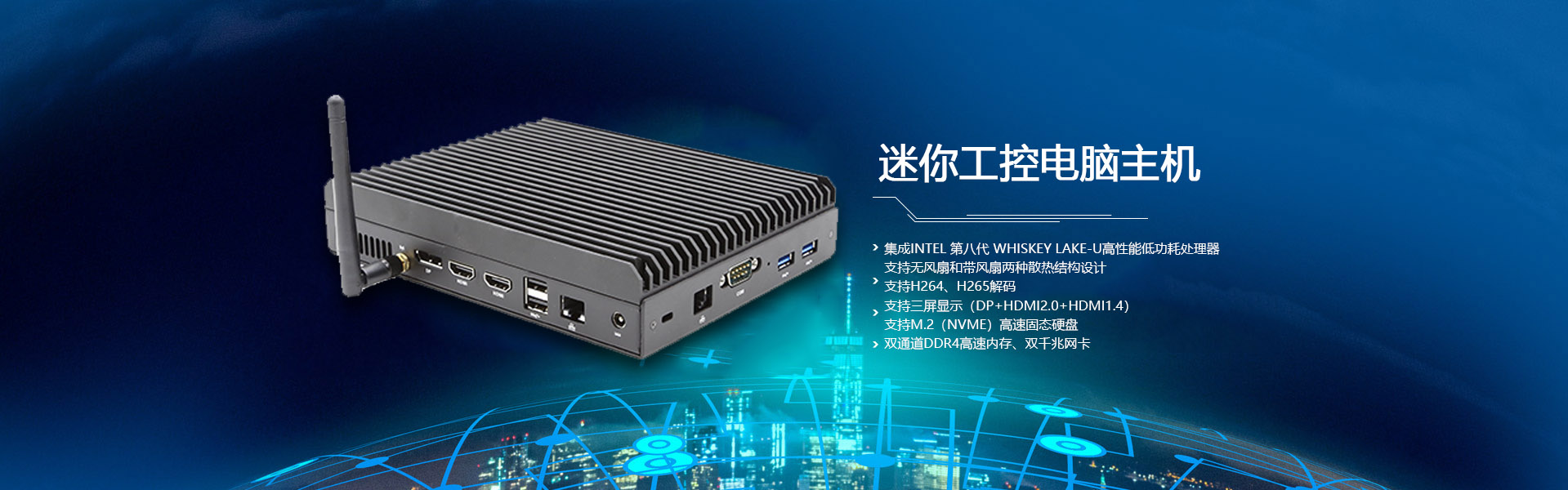 無風扇工控亚洲香蕉在线观看G6200DL