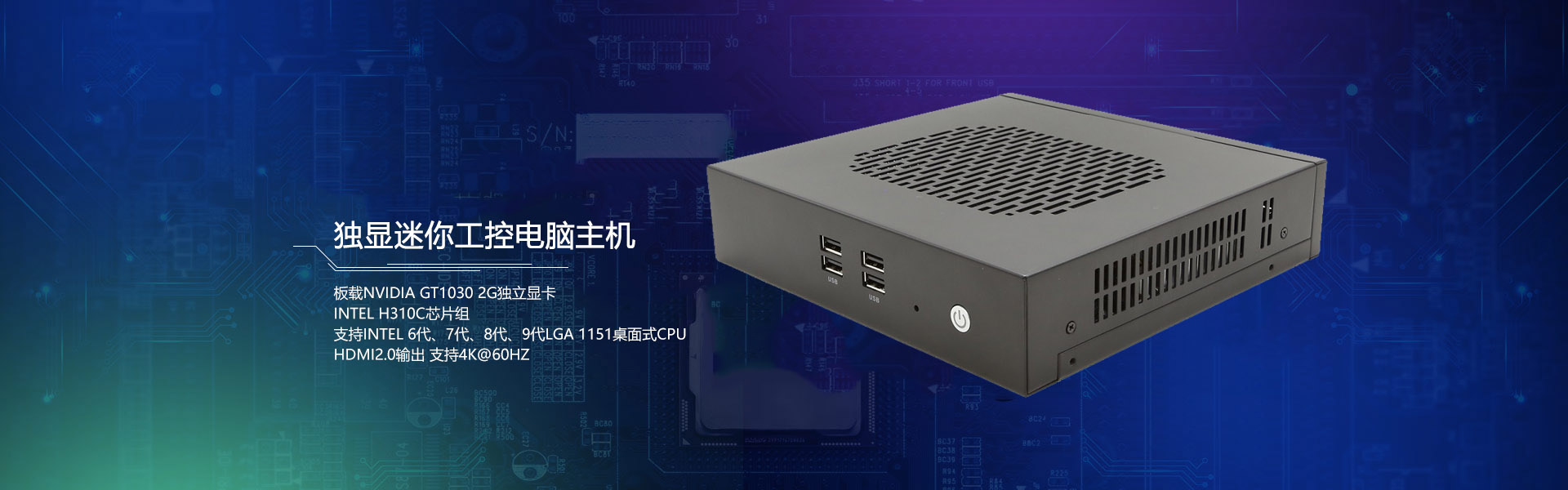 深圳市91香蕉APPIOS科技有限公司 